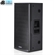 Loa DB Technologies Vio X15 4